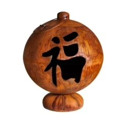 Ohio Flame "Peace, Happiness, Tranquility" Fire Globe