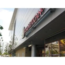 Sunpak S34 S Infrared Gas Heater With Electronic Ignition - Stainless Steel -Dimplex Officials sunpak sunpak s34 s infrared gas heater with electronic ignition stainless steel 13337646891102